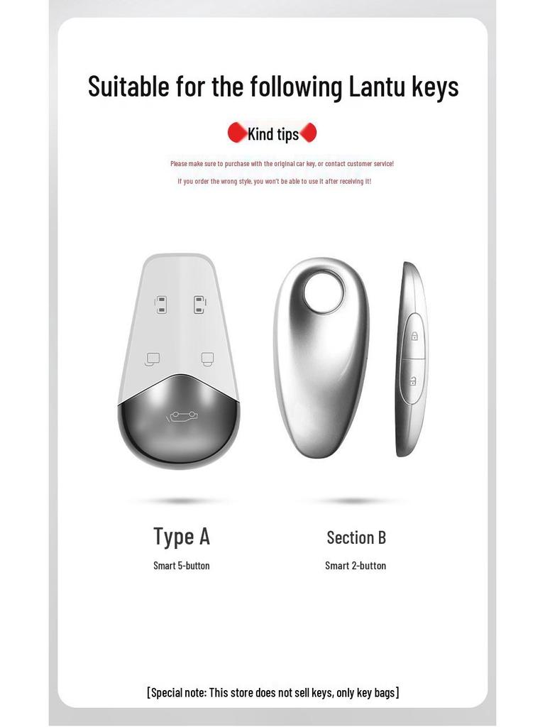 Lantu Dreamer PHEV Key Case Shell for Ultra-Long Range Premium