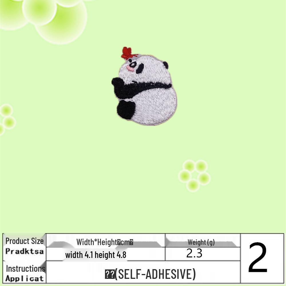 Panda Embroidery Patch: Mid-Autumn Cartoon Style Self-Adhesive Sticker