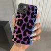 Case For Samsung Galaxy S25 S24 S23 S22 Ultra S21 Plus S20 FE A15 A35 A54 A55 Colorful Leopard Pattern Shockproof Silicone Cover