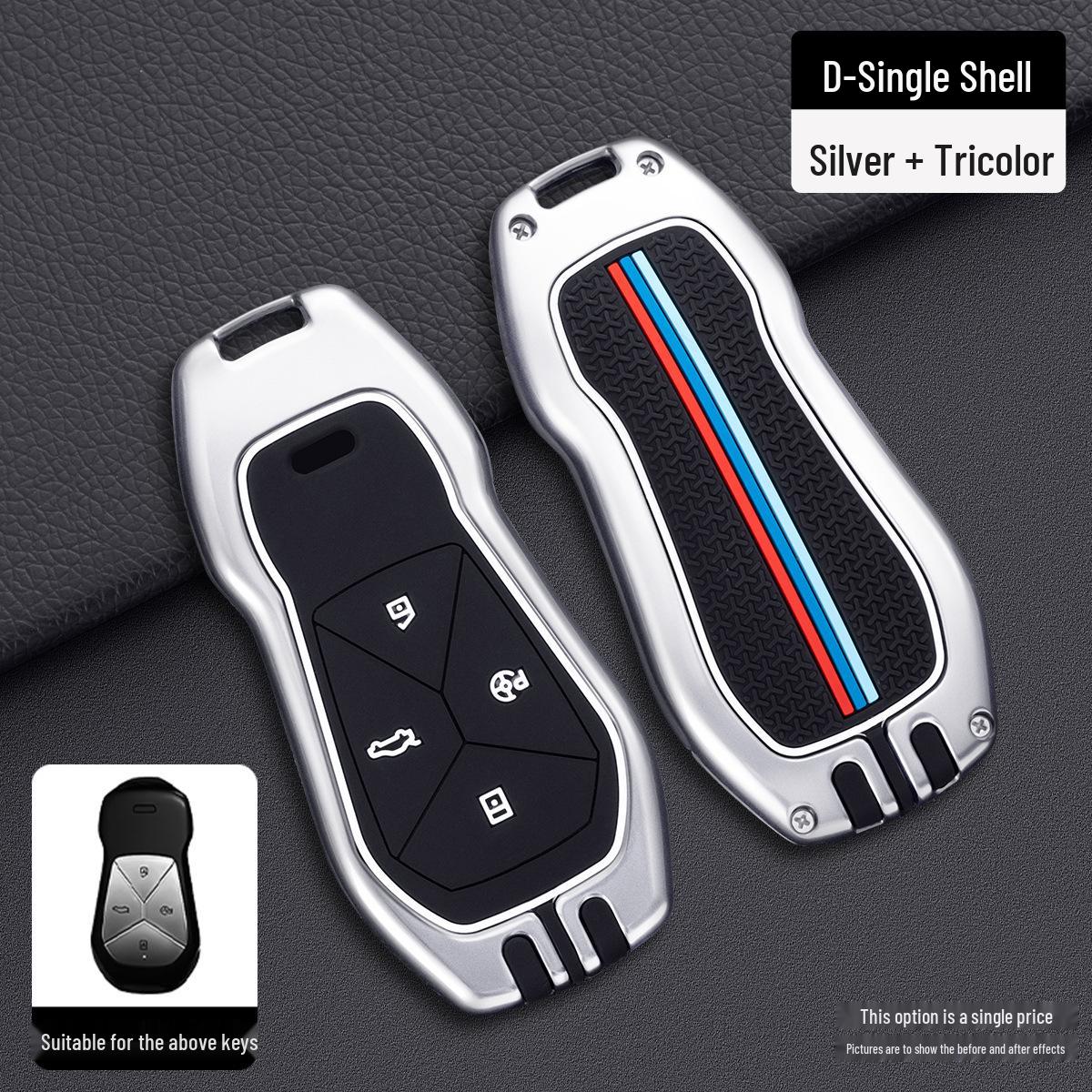 

Elegant Key Case for Xiaopeng Cars: P7, P5, G3, G3i, G6, G9 - Full Wrap, Cute Design for Men and Women