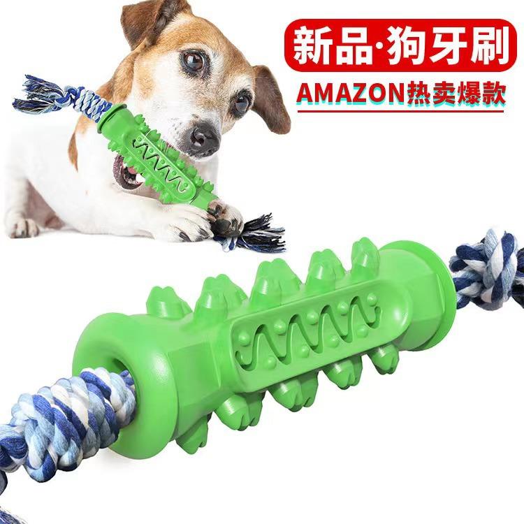 Interactive Dog Chew Toy for Teeth Cleaning, Bone-Shaped Tough Rubber Toy