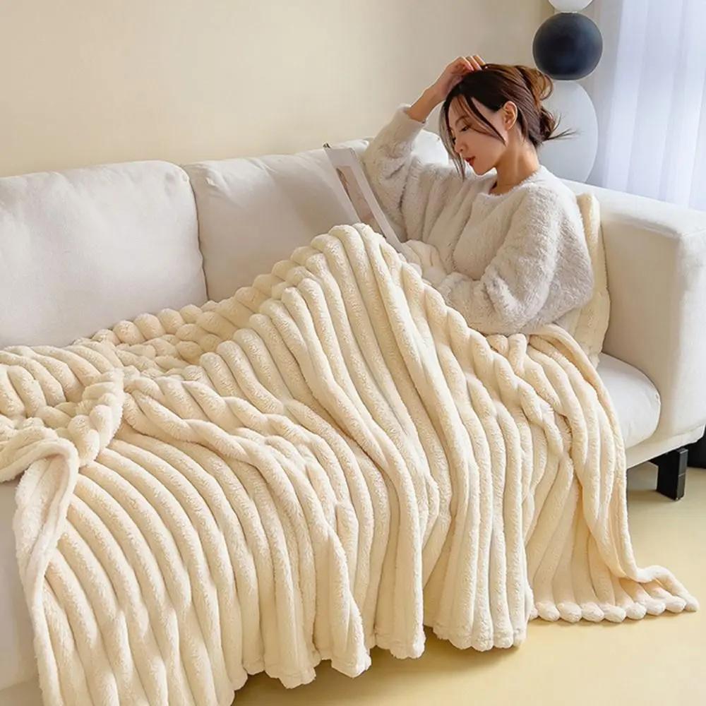 Durable Solid Color Flannel Blanket Comfortable Thickened Plush Blanket Warm Soft Office Nap Blanket Winter
