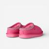 UGG Tasman II pink bloom (Junior)