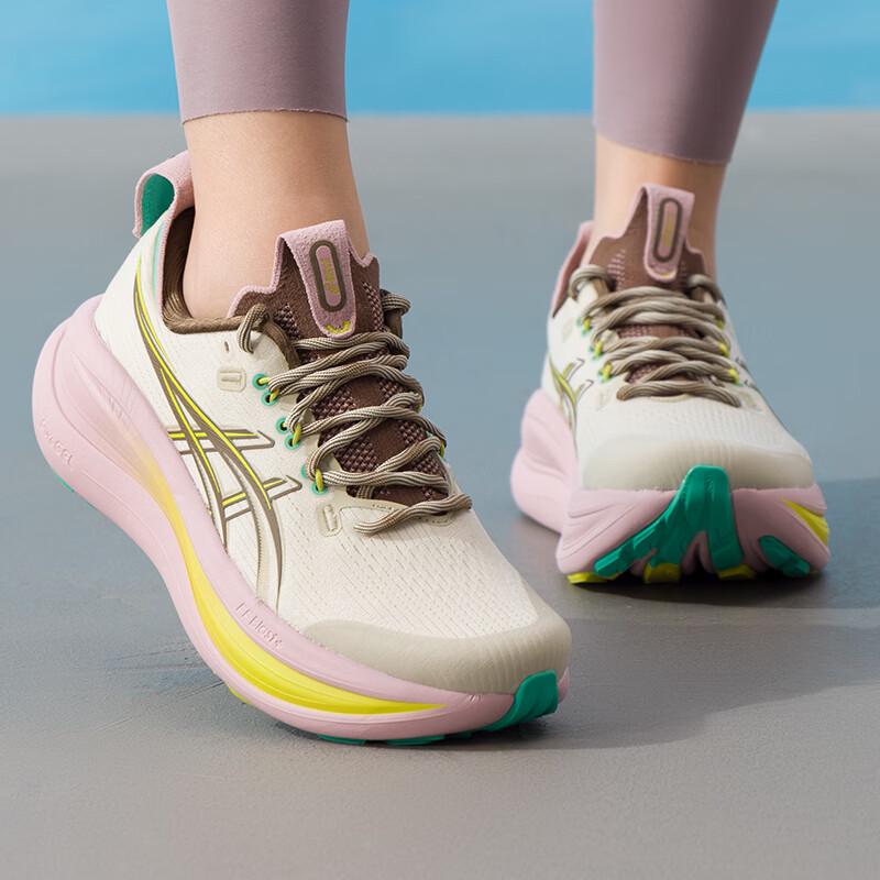 

Asics GEL-NIMBUS 28 Women s Running Shoes US 6H