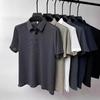 Easy Business Men's Freemason Logo Print Shirt - Short-Sleeved for Casual Work and Gatherings