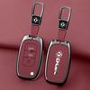 Zinc Alloy Leather Key Case for Dongfeng Fengguang 580 (2016/17) - Stylish and Durable with Creative Buckle for Men and Women