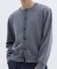 Trip Le Sens Centre Line Round Cardigan_Gray