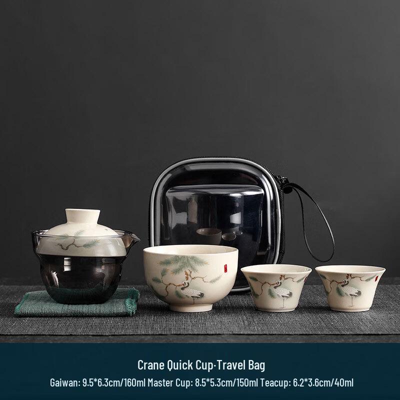 Ручная роспись по ясеню, портативный дорожный чайный набор