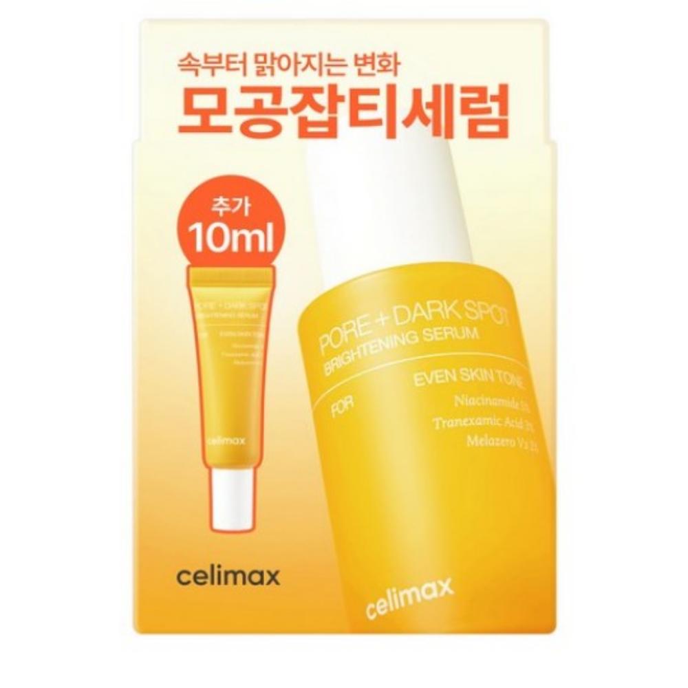 Cellimax Brightening Pore Dark Spot Serum Set 30ml + 10ml Korean Brightening Facial Serum