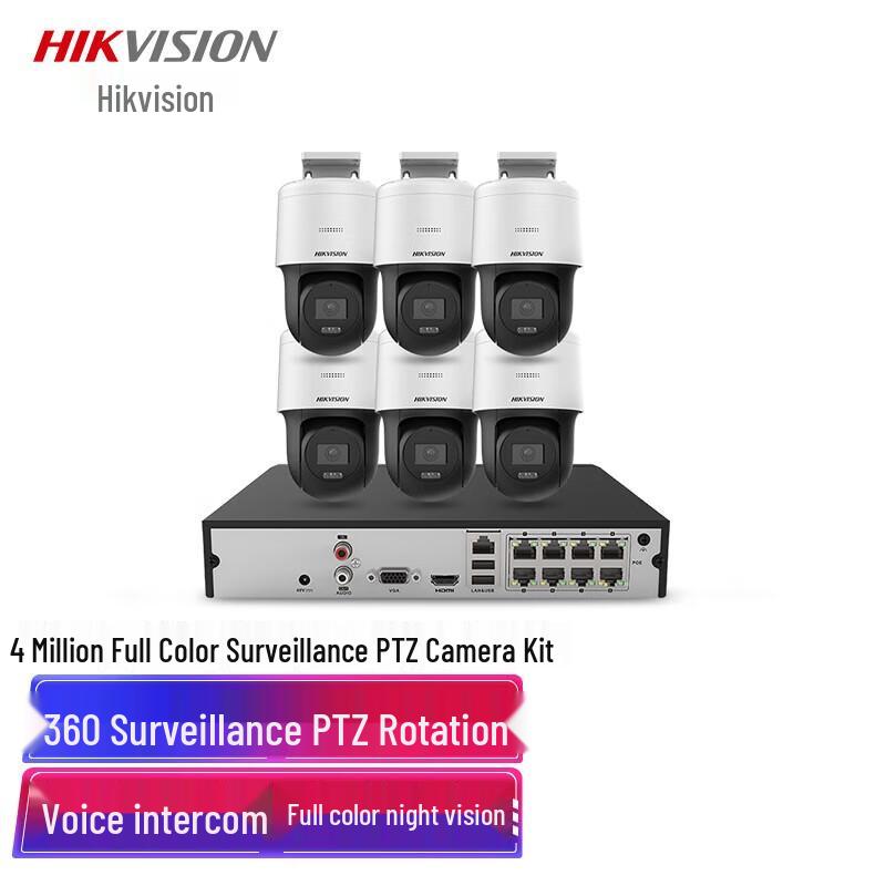

HIKVISION 6-Channel 4MP Full-Color PoE PTZ Surveillance Camera Kit