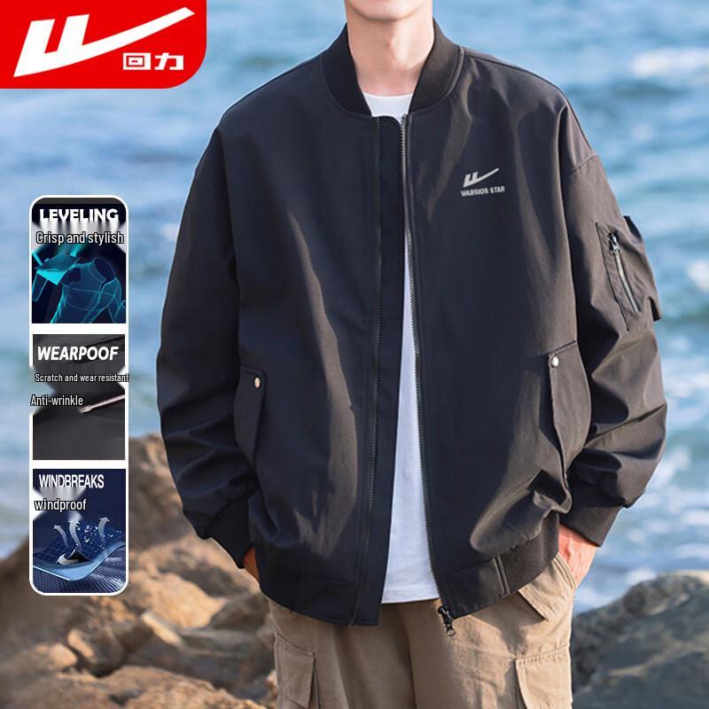 Warrior Men s Spring Autumn Stand Collar Bomber Jacket XL