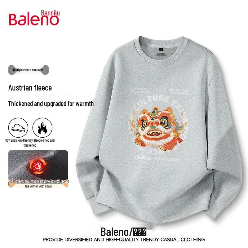 Baleno Men's 2026 Year of the Horse Collection Stand-Up Collar Sweatshirt