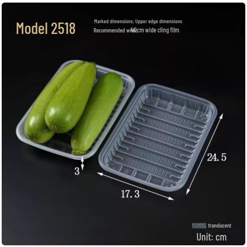 Shengbi Lai Disposable Plastic Fresh Food Trays