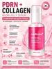 Medicube Skin Care Serum Recovery, 30.13 ml