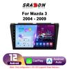 Car Radio For Mazda 3 Mazda3 2003 - 2009 Android Multimedia Video Player Navigation GPS Carplay Touch Screen Auto Stereo Intelligent Systems
