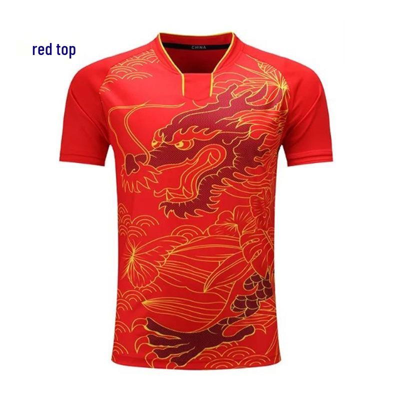 Unisex Schnelltrocknendes Drachenmuster Tischtennis-Uniformset - Sommer Kurzarm Sporttrikot für Training & Wettkampf