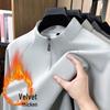 2025 Men's Thickened Fleece Half-Zip Stand Collar Hoodie, High-Quality, Wrinkle-Resistant, Versatile Long-Sleeve.
