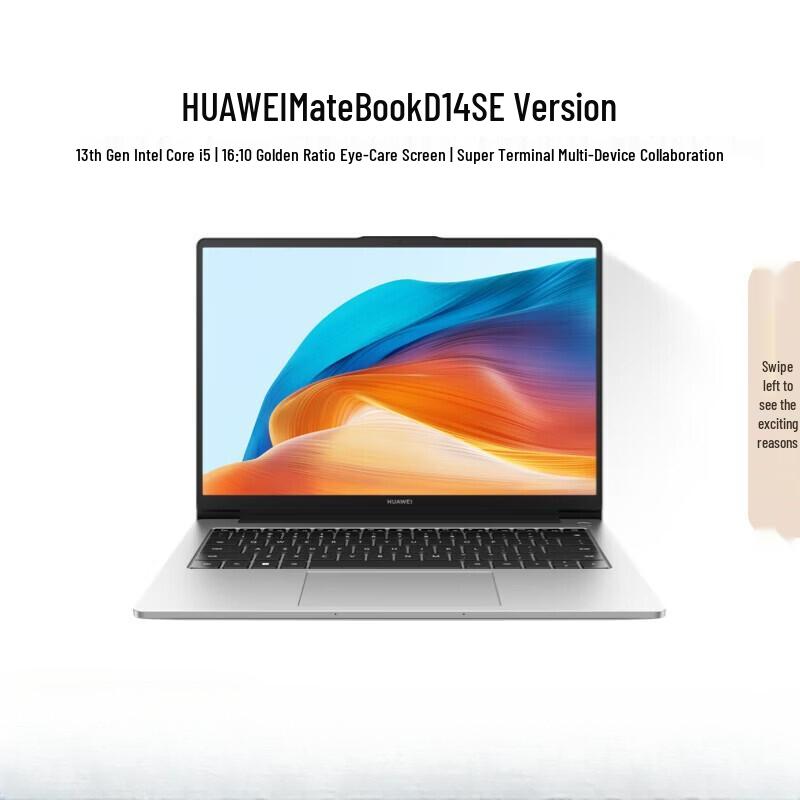 HUAWEI MateBook D 14 SE 14-inch Laptop (CN version)