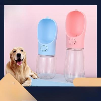 Dog Water Cup, Portable Cup, Pet Outdoor Water Dispenser, Outdoor Water Feeding and Drinking Device, Portable Dog Outdoor Water Bottle