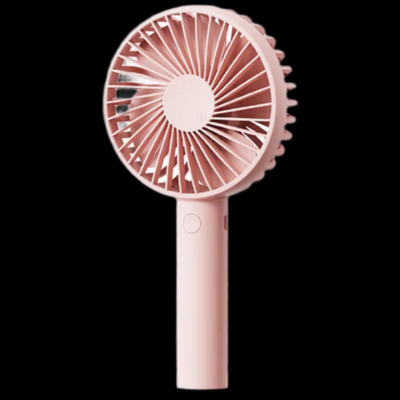 Sule Zhizao N9 Handheld USB Rechargeable Fan