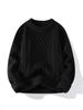 Herren Trendy Locker Geschnittener Strickpullover - Herbst/Winter Mode 2024
