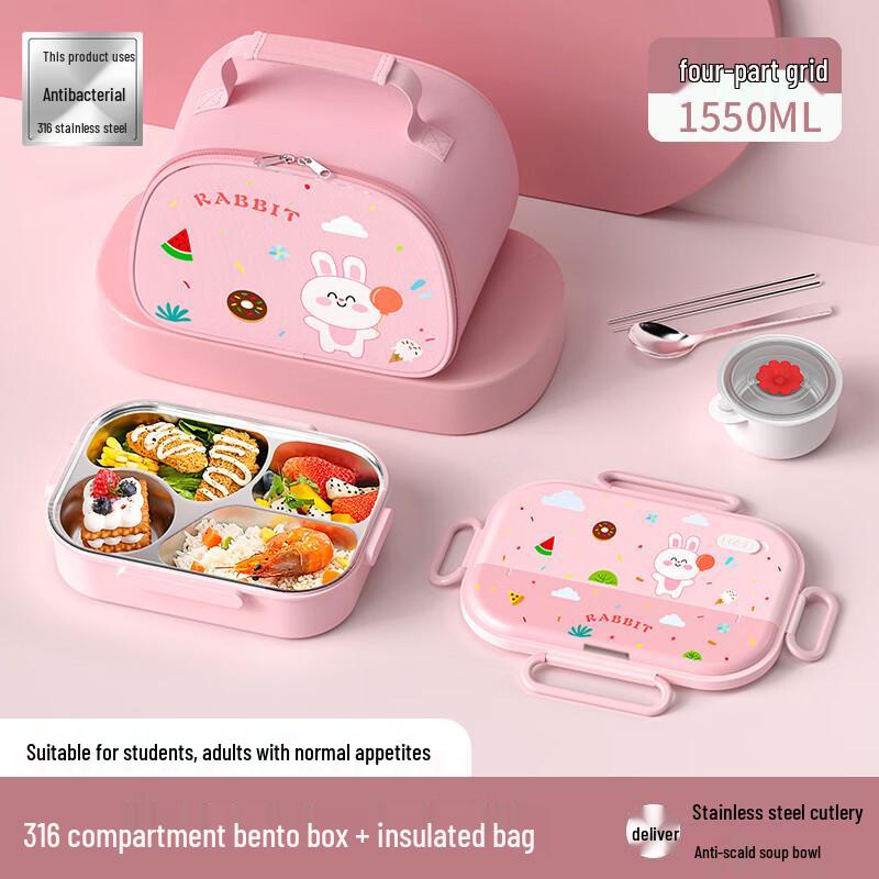 TianyaJing Kids 316 SS Insulated Lunch Box