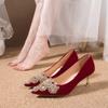 Sexy Nightclub Slim High Heels Women's Shoes Stiletto High Heels Fashion Diamond-encrusted Wedding Shoes Women's Shoes