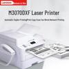 Lenovo M3070DXF Multifunction B&W Laser Printer with Fax & ADF