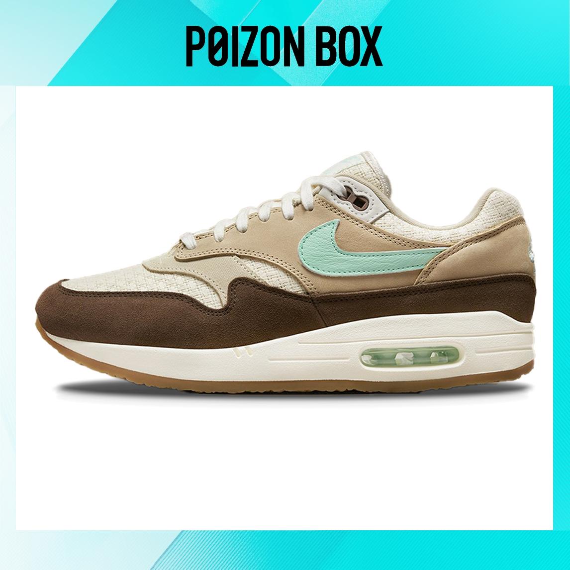 

Nike Air Max 1 Premium Crepe Birch Blue