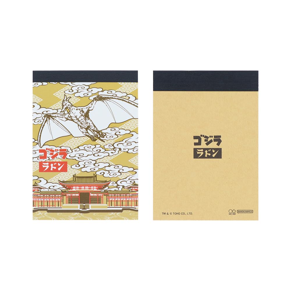 Stationery Godzilla Memo Japanese Art S2847990 Sun-Star Set, Y,