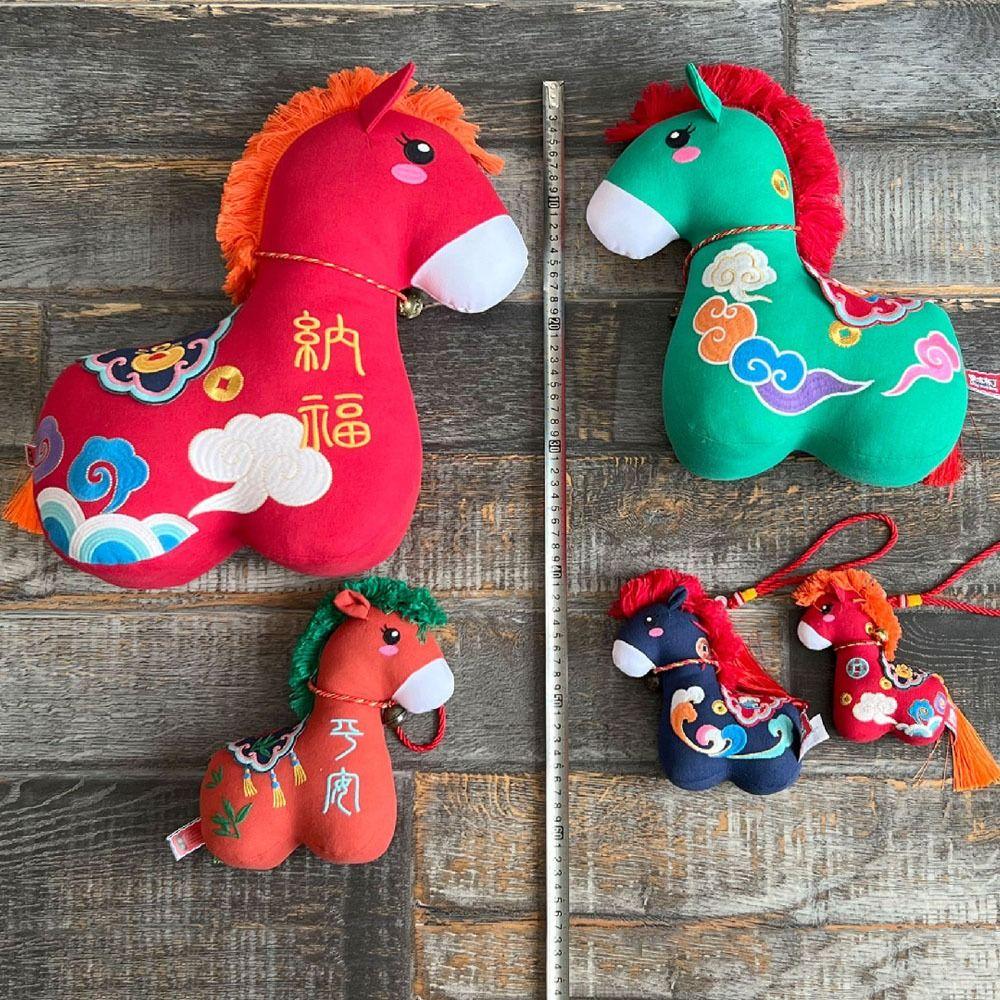 Stuffed Animal Chinese Horse Mascot Embroidery New Year Blessing Souvenir  Festival Decoration