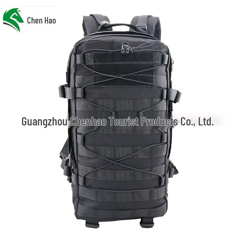 Lishen Chenhao Outdoor Tactical Backpack Large
