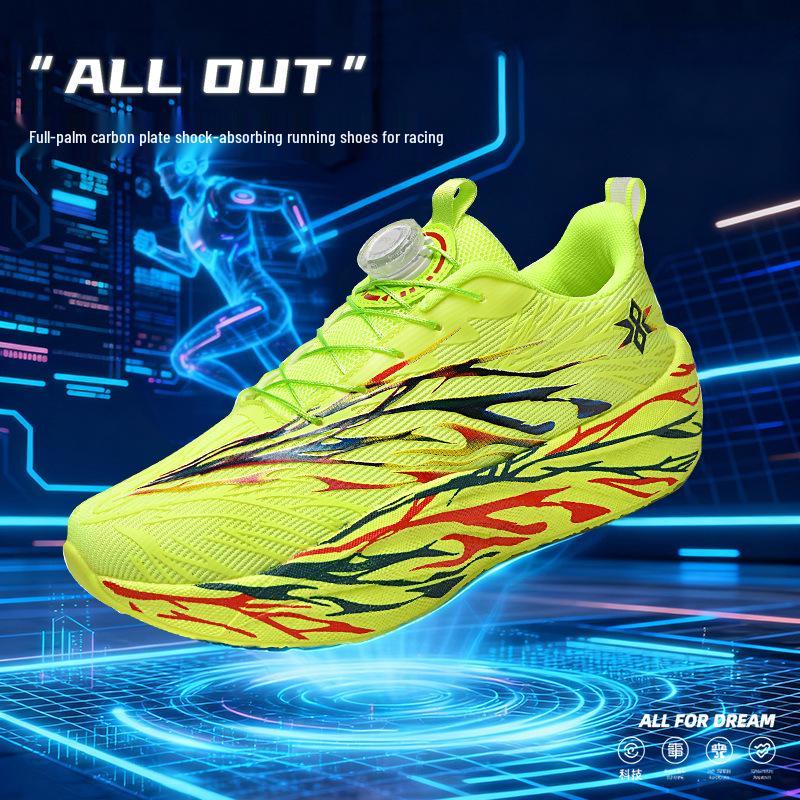 2025 Rotating Button Boys' Carbon Plate Running Shoes - New Style for Teens and Junior High Students