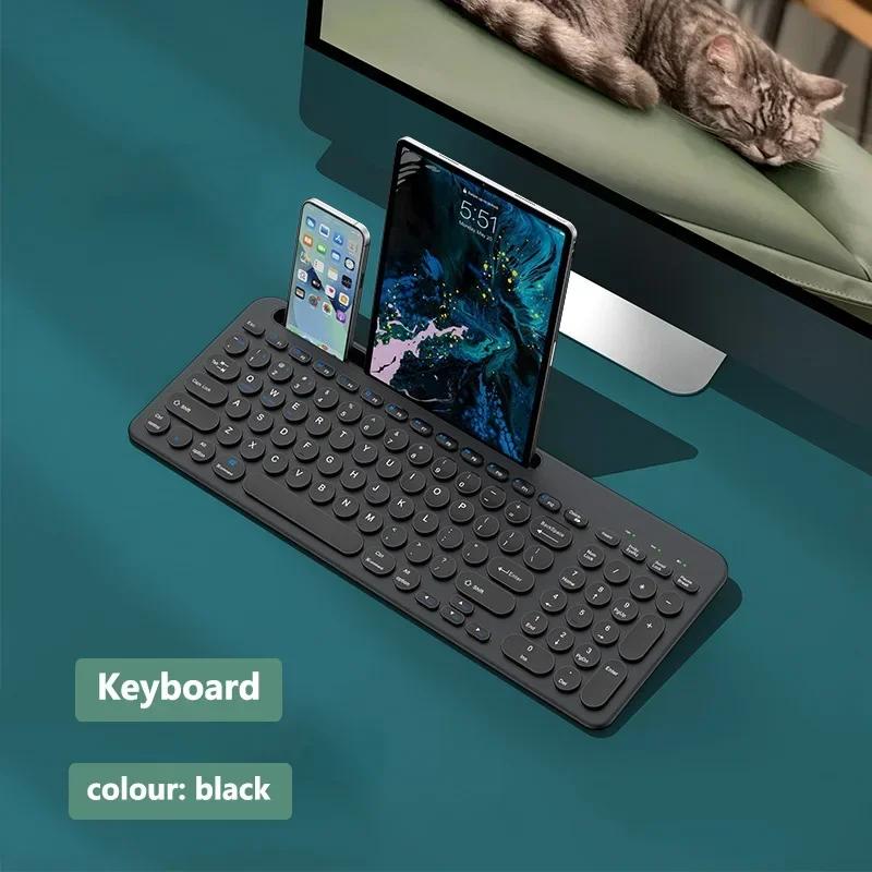 2.4G Wireless Keyboard and Mouse Combo Three-mode Multi System Compatibility Bluetooth Keyboard Mouse Set Rechargeable Keyboards