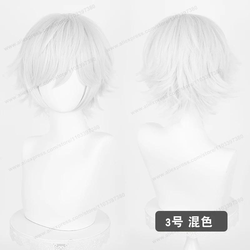 Anime Upgraded 32cm Short Flipped Ends Cosplay Wig Green Blue Purple Pink Man Women Heat Resistant Synthetic Hair