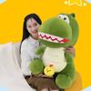 Chick Green Dinosaur Plush Toy Animal Stuffed Doll Room Decoration Gift Kids