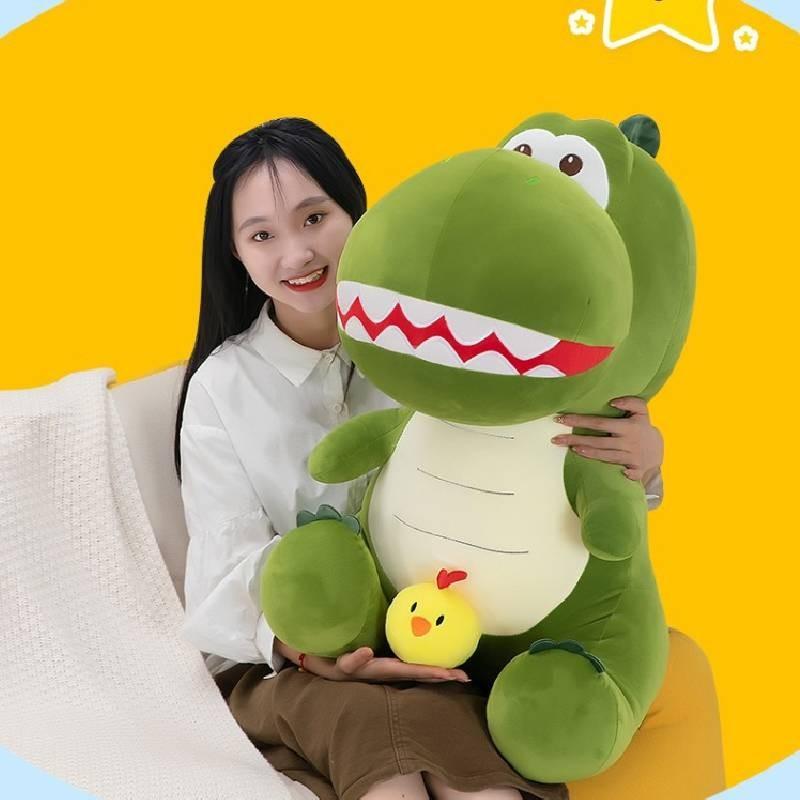 Chick Green Dinosaur Plush Toy Animal Stuffed Doll Room Decoration Gift Kids