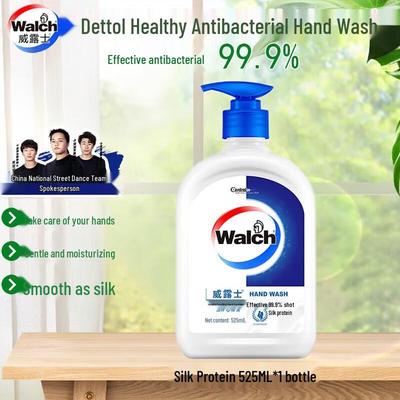 Walch Silk Protein Hand Wash