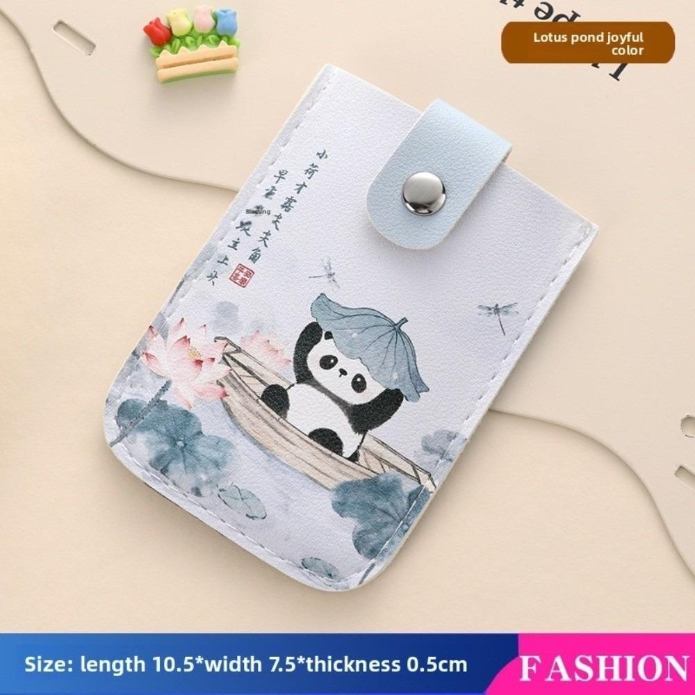 

Cute Multi-Card Slot Card Holder Pull-Out RFID Protection ID Organizer Cartoon Panda Lightweight Business Card Case