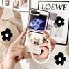 Luxury Cute Cartoon Heart Bow Rabbit Pearl Bracelet Phone Case for Samsung Z Flip 5 Z Flip 4 Zflip3 Shockproof Back Cover