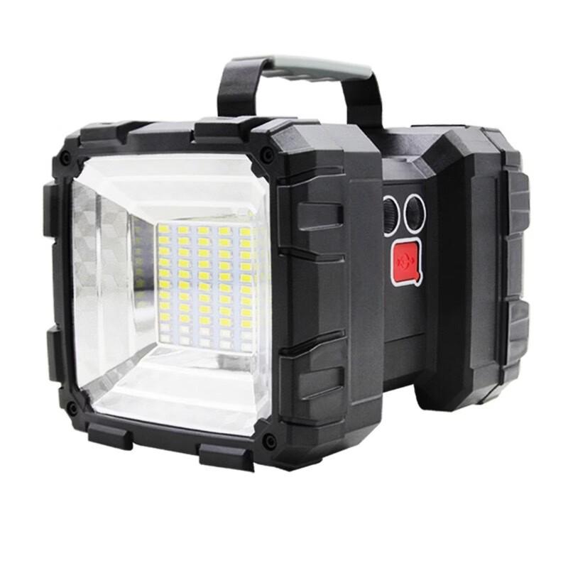 High-Power Rechargeable LED Searchlight Flashlight