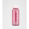 Lululemon Back To Life Clear Bottle 32oz  Straw Lid Pink Pearl Candy Cloud Oxford Red