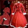 Anime Shadows House Kate Cosplay Dailydress Cosplay Costume Maid Dress Uniform Suit Halloween Carnival Custom Made