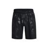 Woven Textured Straight Leg Mid Rise Fitted Casual Shorts Men Shorts Black 1377137-001