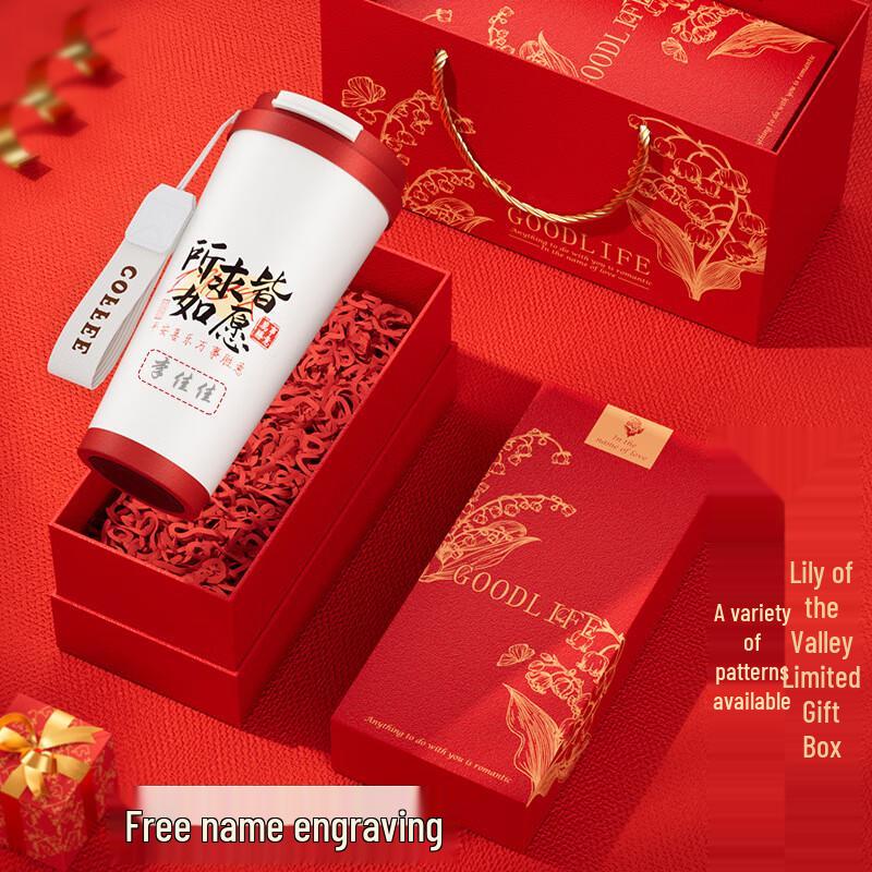 SPACEXPERT Creative Gift Box Set