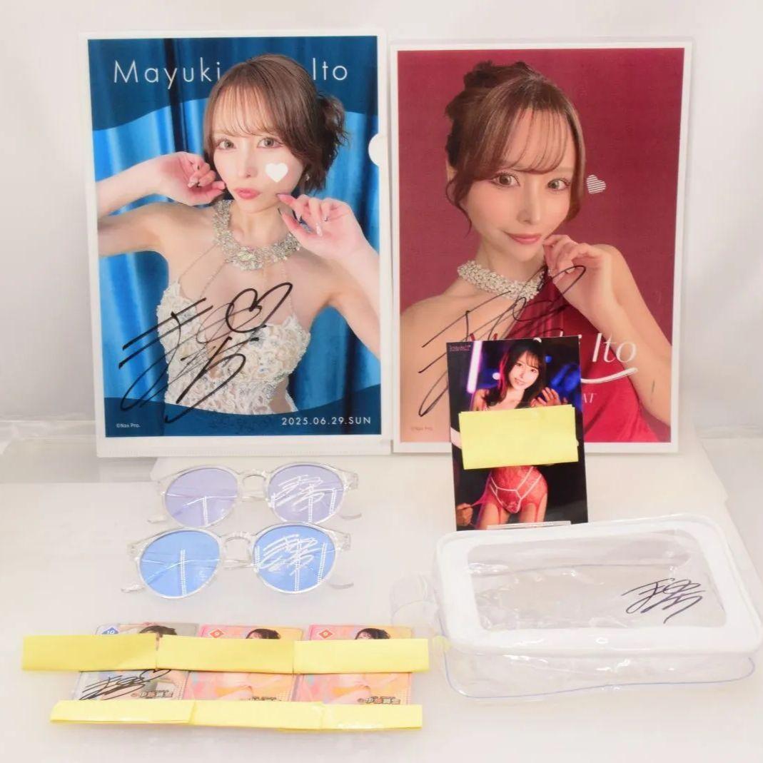 

[USED] r-606 Good quality Fantra Ito Mayuki signed