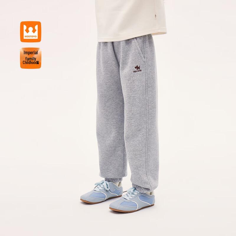 

Royal Children s Edge Girls Winter Fleece Lined Tapered Sweatpants 110