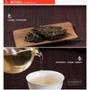 Yunnan LongRun Tea Classic 816 Pu-erh Tea Cake Pu'er Puer Raw Tea 357g