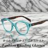 New Retro Small Round Frame Elderly Reading Glasses High Definition Blue Light Blocking Far Sight Eyeglasses for Women and Men