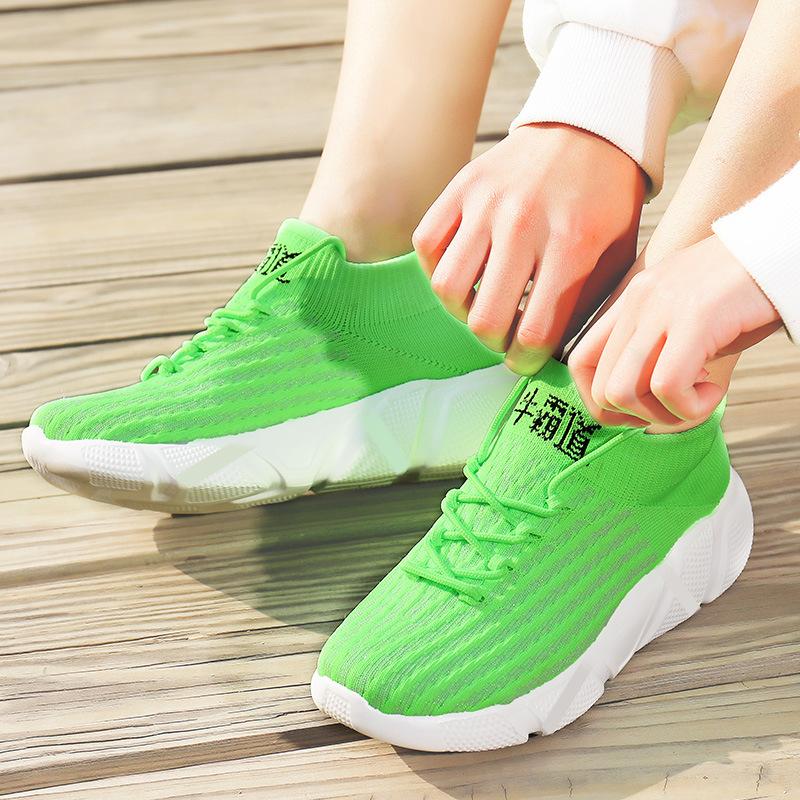 

Бычьи доминирующие троллинговые туфли танцевальные туфли фитнес высокая эластичная мягкая подошва удобная обувь 20828 45